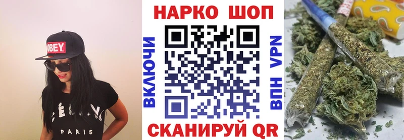 Что такое Тбилисская ГАШИШ  Амфетамин  Меф мяу мяу  Конопля  Cocaine 
