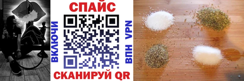 БУТИРАТ GHB  Тбилисская 