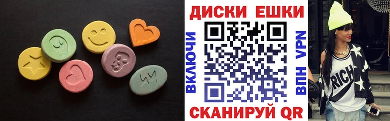 KRAKEN зеркало  Тбилисская  маркетплейс официальный сайт  Ecstasy TESLA 