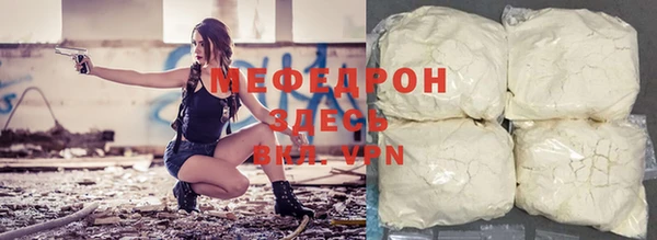 jwh Богородицк