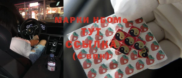 jwh Богородицк