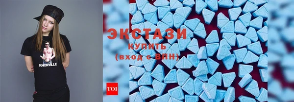 jwh Богородицк