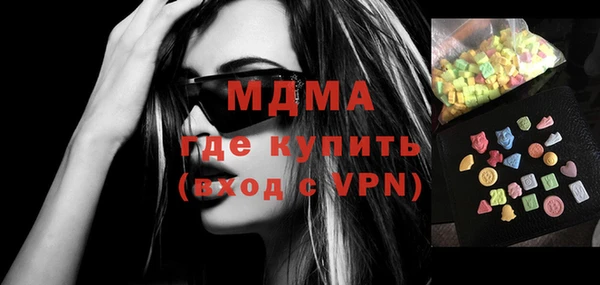 марихуана Богданович