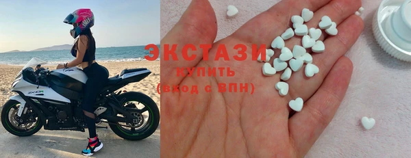 марихуана Богданович