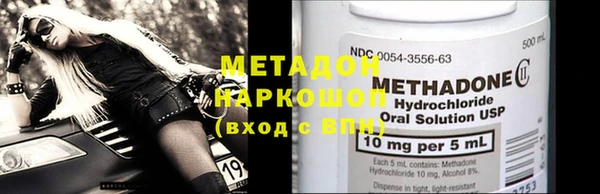 jwh Богородицк