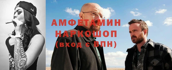 марихуана Богданович
