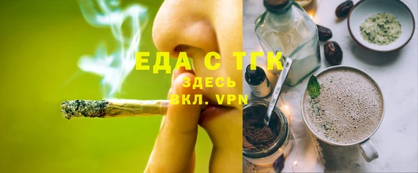 марихуана Богданович
