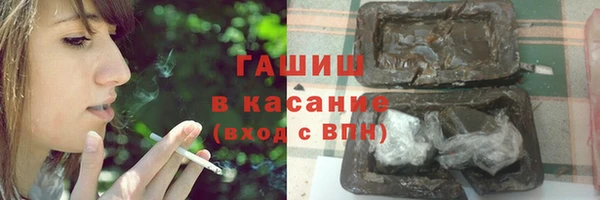 героин Приозерск
