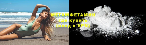 героин Приозерск