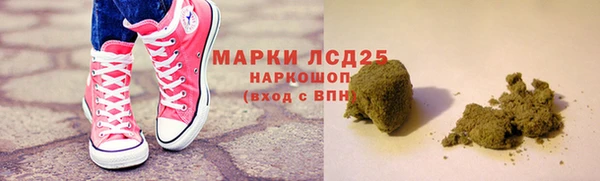 jwh Богородицк