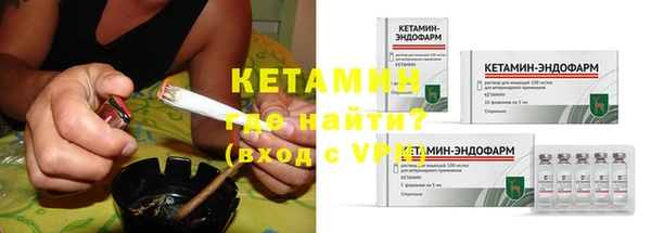 марихуана Богданович