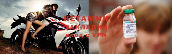 jwh Богородицк