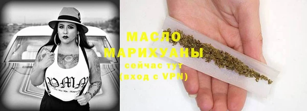 MDMA Premium VHQ Богородск