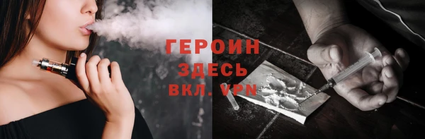 jwh Богородицк