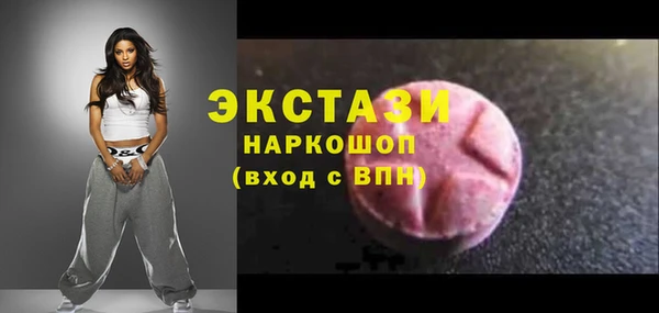 jwh Богородицк