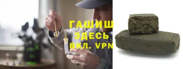 марихуана Богданович