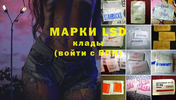 jwh Богородицк