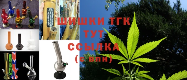 jwh Богородицк
