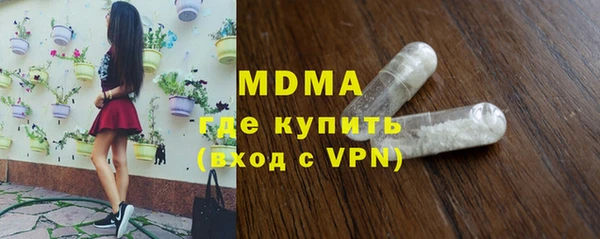 jwh Богородицк