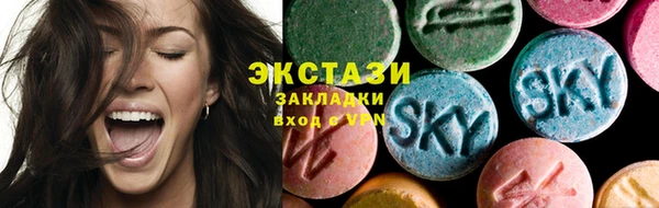 jwh Богородицк