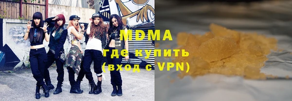 jwh Богородицк