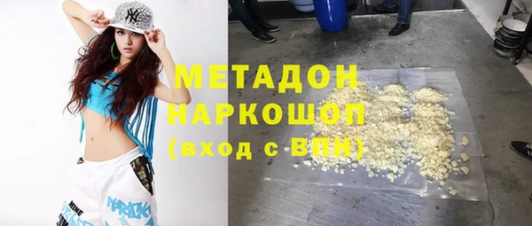 jwh Богородицк