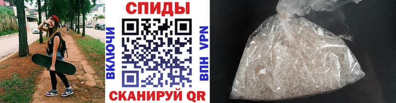 хочу наркоту  Тбилисская  Метамфетамин пудра 
