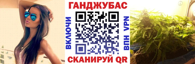 цены наркотик  Тбилисская  Канабис планчик 